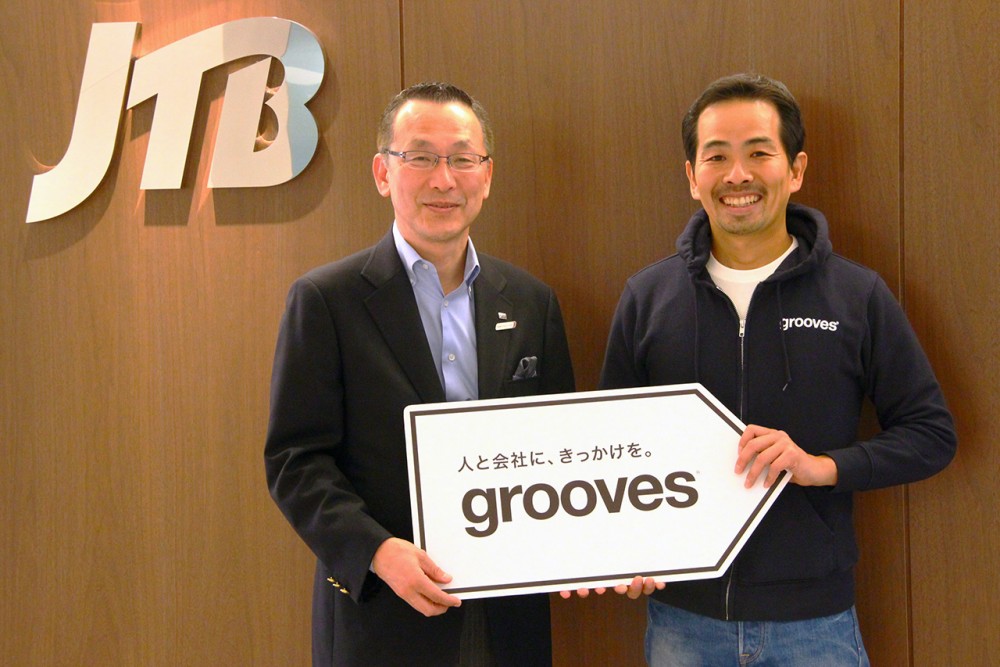 Grooves X JTB